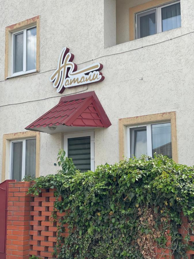 Отель "Natali" Mikołajów Zewnętrze zdjęcie